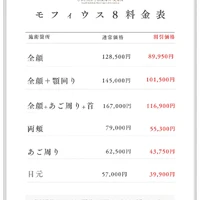 画像509