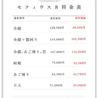 画像516