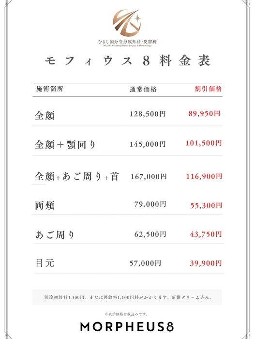 画像516
