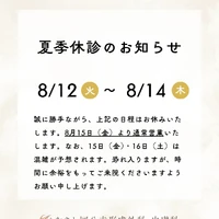 画像518