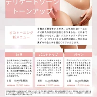 画像520