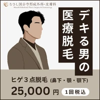 画像544