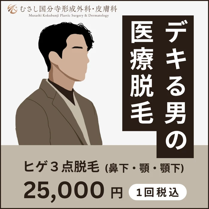 画像544