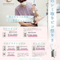 画像555
