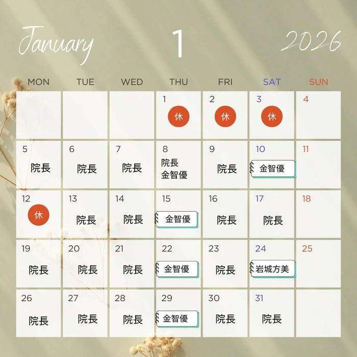 画像561