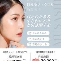 画像566