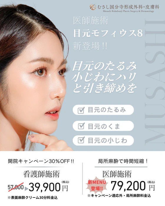 画像566