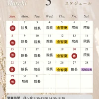画像568