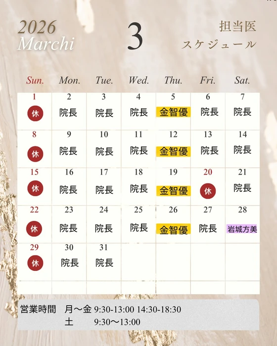 画像568