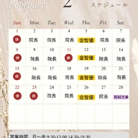 画像570