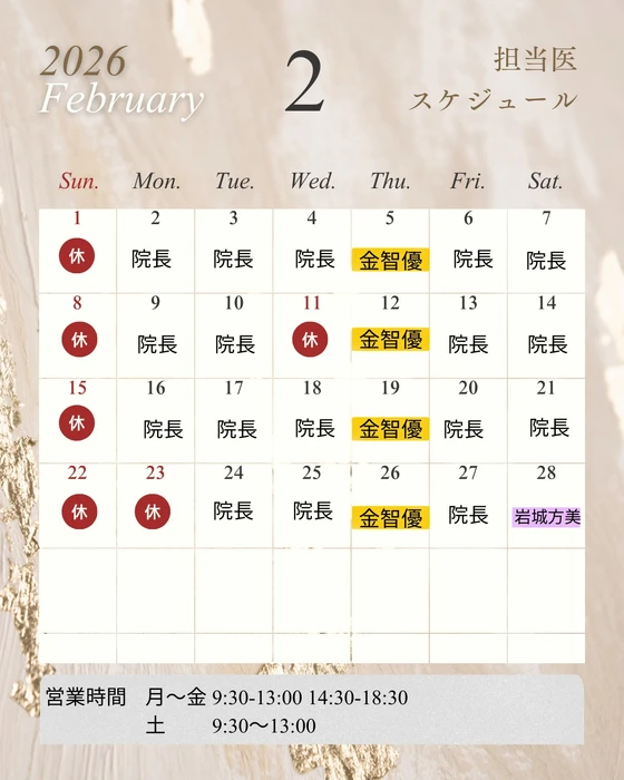画像570