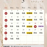 画像572