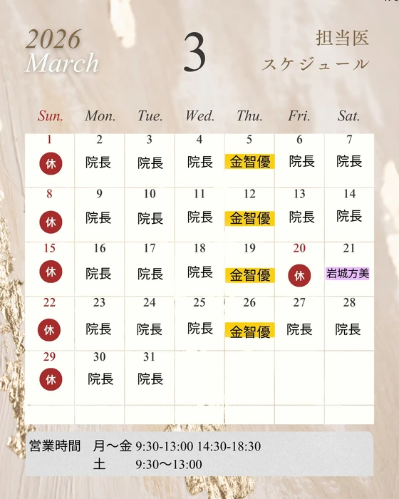 画像572