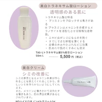 画像574
