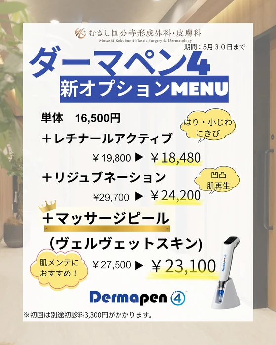 画像578