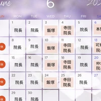 画像594