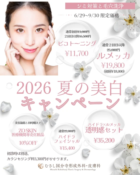 画像614
