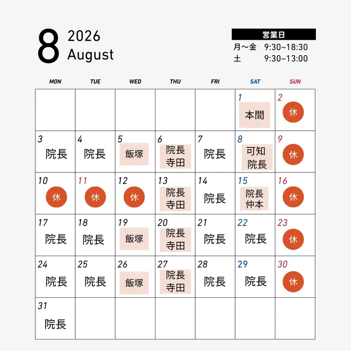 画像620
