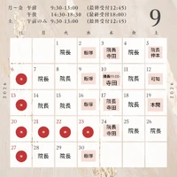 画像622